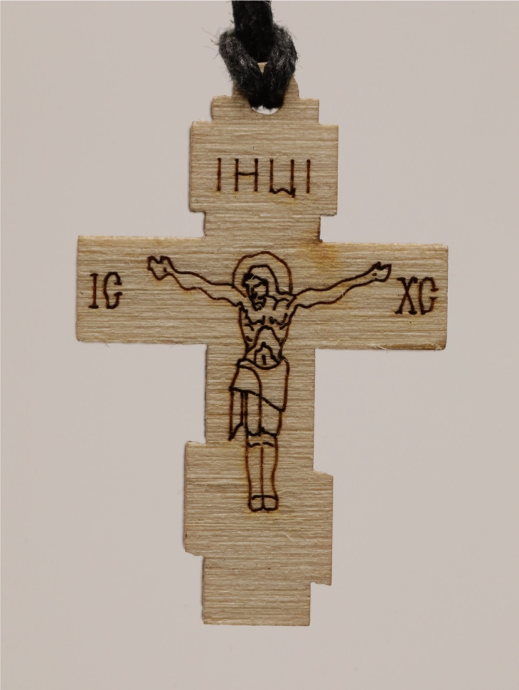 0f16dc23-c9ba-11ef-add3-801844e5e14c_39d084a8-d072-11f0-addb-801844e5e14c