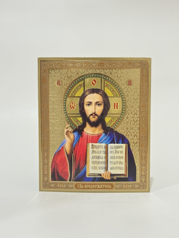 12971202-c9ea-11ef-add3-801844e5e14c_6e7a8570-de3d-11ef-add4-801844e5e14c