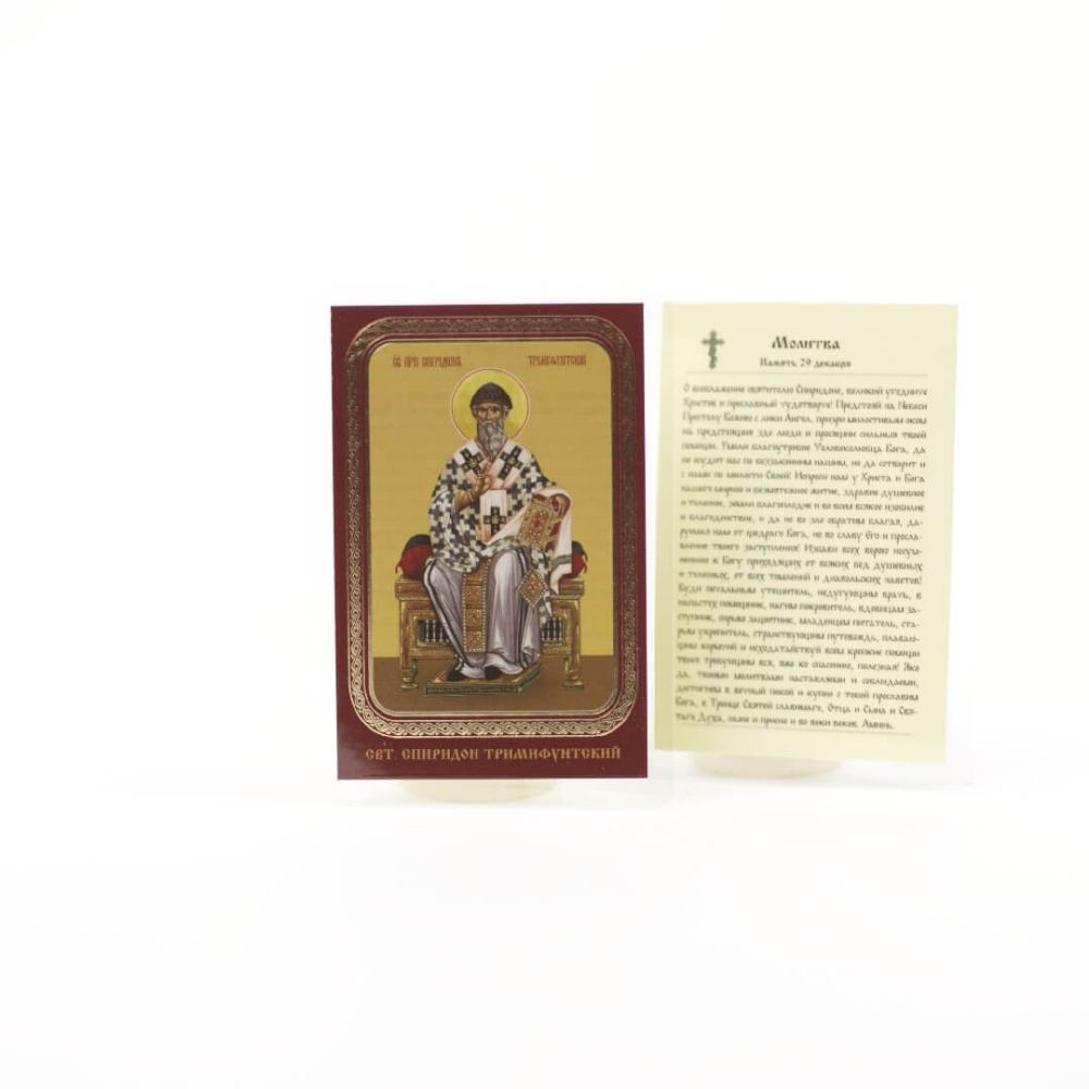 6bd7090a-34a8-11ef-adc4-801844e5e14d_5357f5a3-34a9-11ef-adc4-801844e5e14d