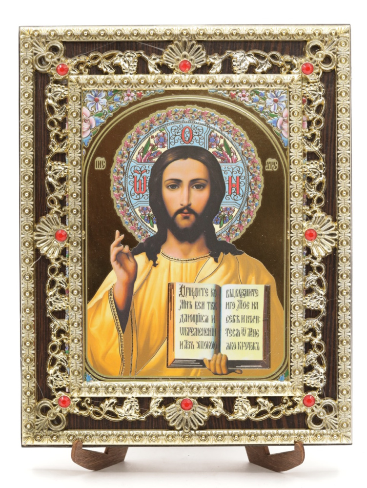 Икона 15x18 (ERM) на планшете, ЗОЛОТОЙ АЖУР, Спаситель №1 (желт)