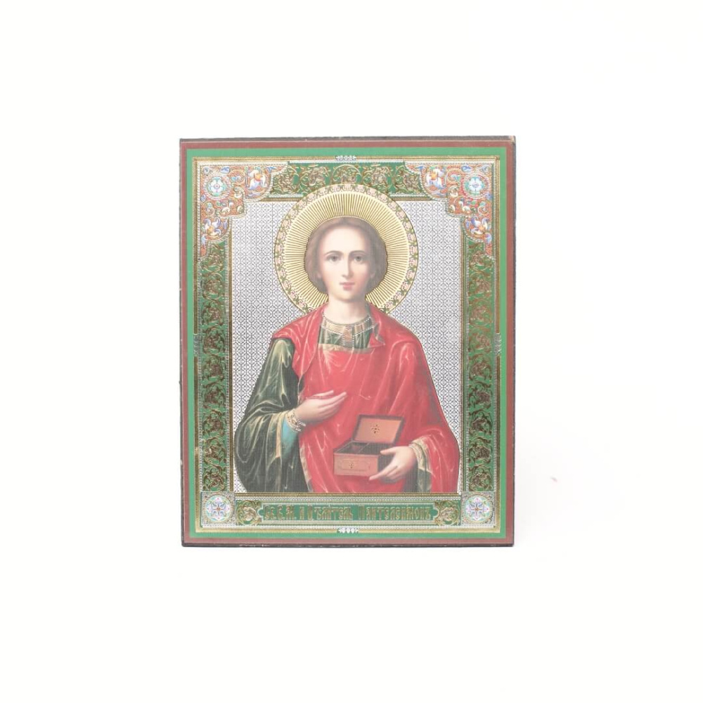 3f82136e-34a8-11ef-adc4-801844e5e14d_2f7189e9-34a9-11ef-adc4-801844e5e14d