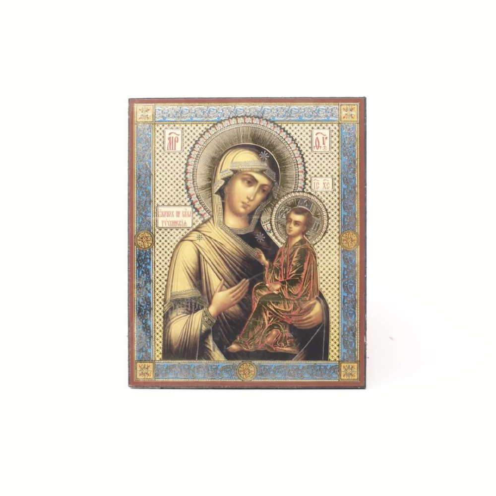 41854e9d-34a8-11ef-adc4-801844e5e14d_2f71991a-34a9-11ef-adc4-801844e5e14d