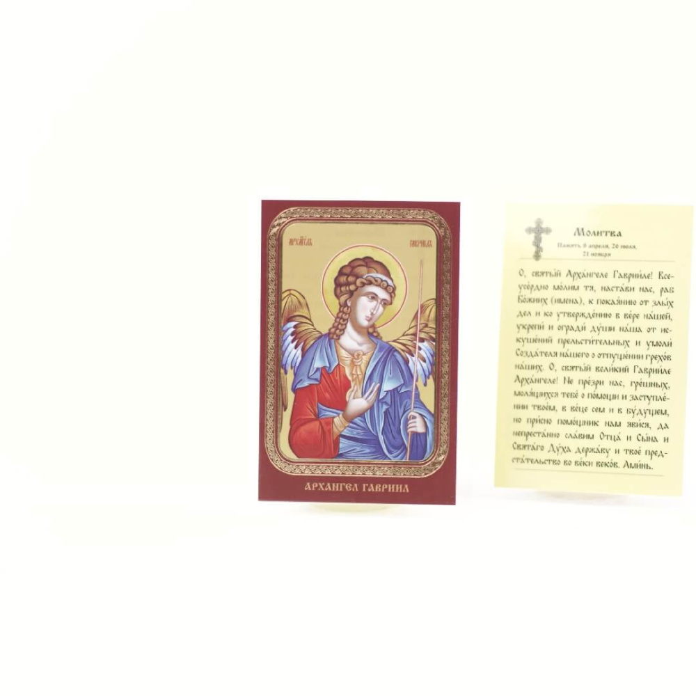 5833c0ea-34a8-11ef-adc4-801844e5e14d_4759ec48-34a9-11ef-adc4-801844e5e14d