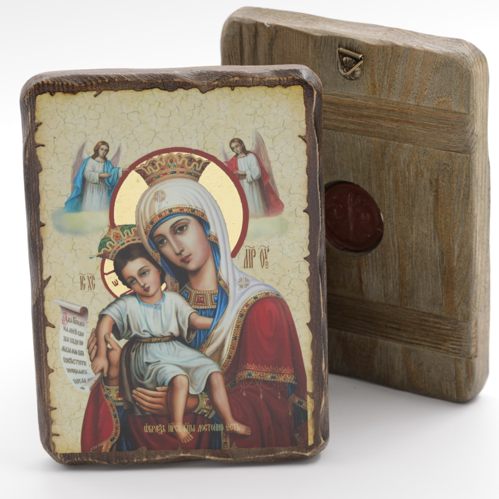 1f0254fa-37fb-11f0-add7-801844e5e14c_783fa76c-3801-11f0-add7-801844e5e14c