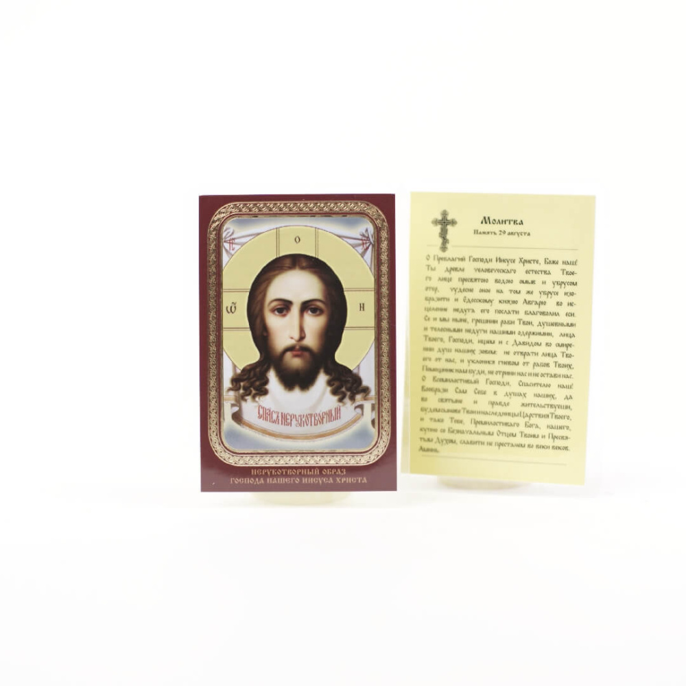 6bd70330-34a8-11ef-adc4-801844e5e14d_5357f333-34a9-11ef-adc4-801844e5e14d