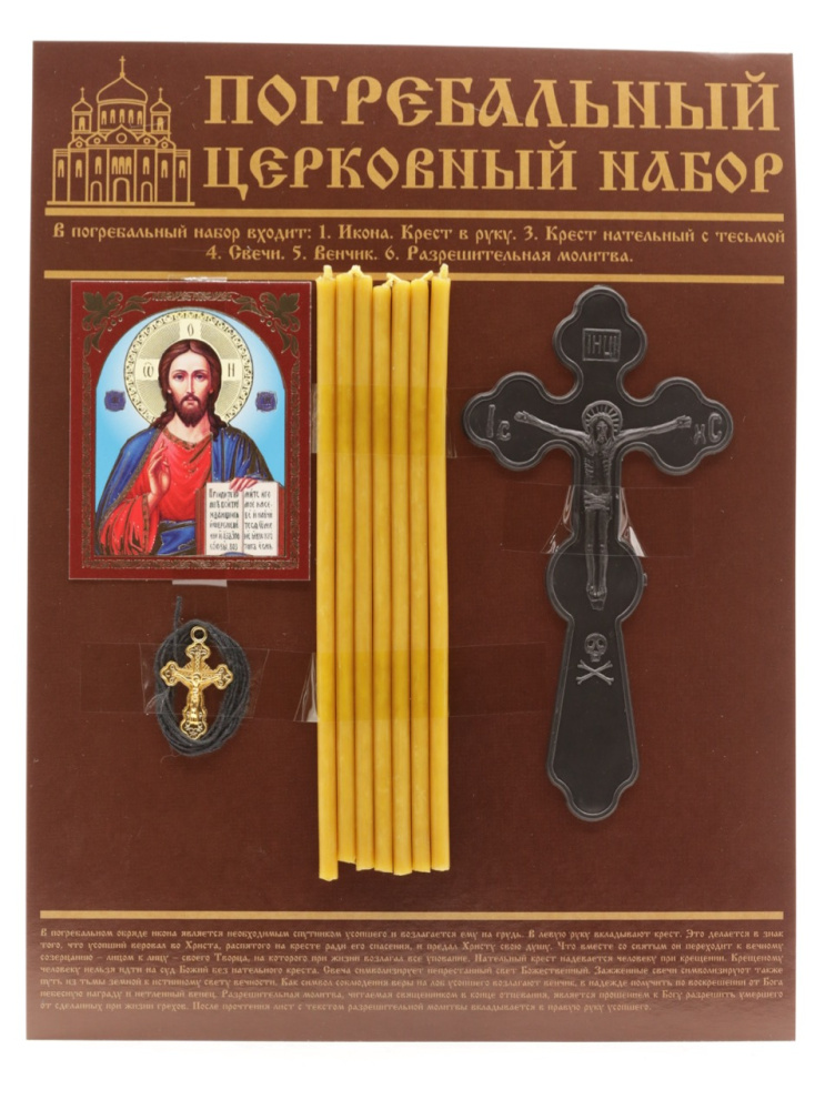 047639dd-34a8-11ef-adc4-801844e5e14d_08113f2f-d076-11f0-addb-801844e5e14c