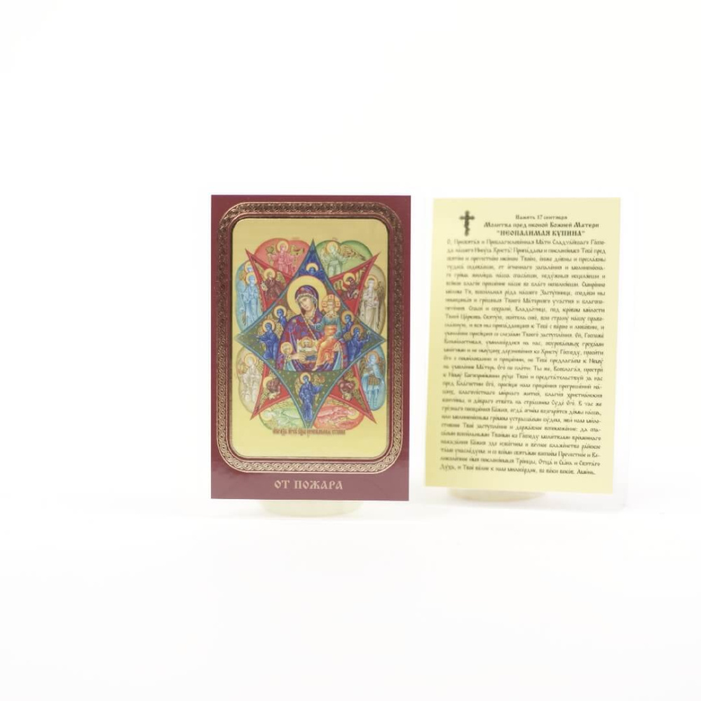 6428788e-34a8-11ef-adc4-801844e5e14d_4d596fa8-34a9-11ef-adc4-801844e5e14d