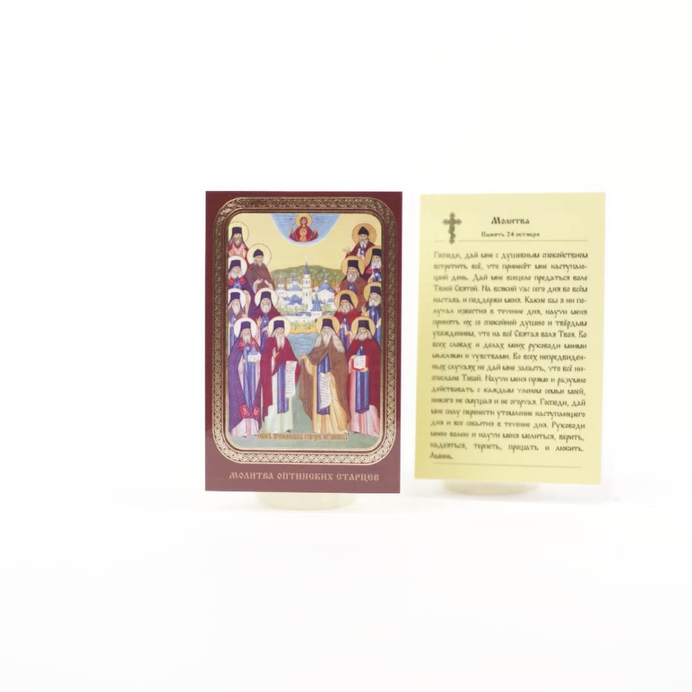 64287d1a-34a8-11ef-adc4-801844e5e14d_4d59771c-34a9-11ef-adc4-801844e5e14d