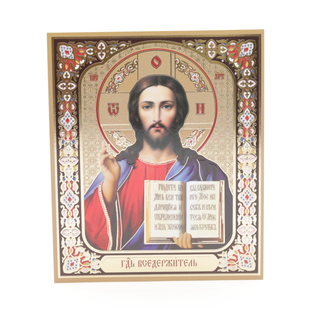 4637ac11-34a8-11ef-adc4-801844e5e14d_eacd944f-4924-11f0-add9-801844e5e14d