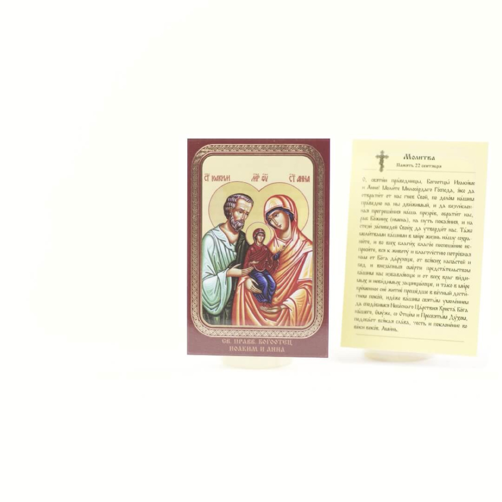 5e32062a-34a8-11ef-adc4-801844e5e14d_475a0010-34a9-11ef-adc4-801844e5e14d