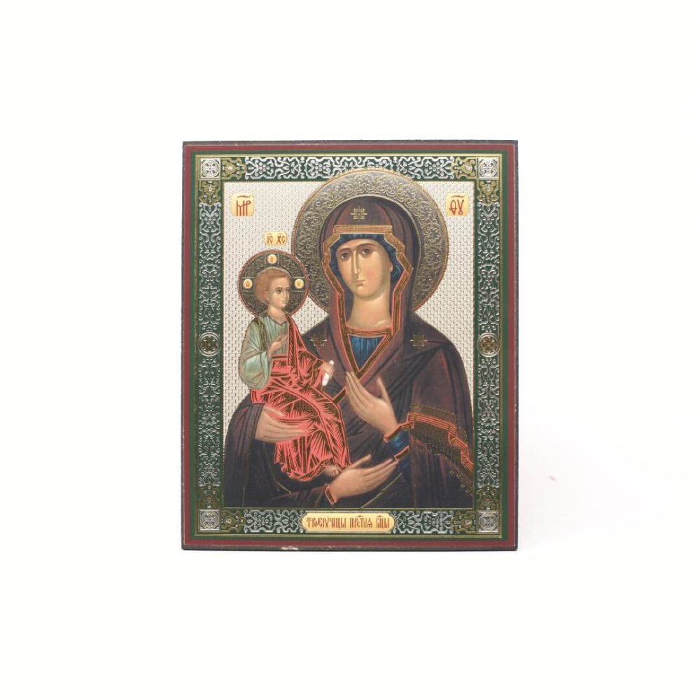 41854ef5-34a8-11ef-adc4-801844e5e14d_2f719a35-34a9-11ef-adc4-801844e5e14d