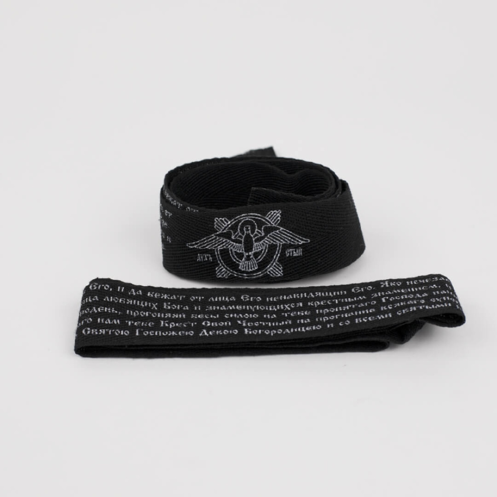 0de78cc2-34a8-11ef-adc4-801844e5e14d_0e5acc64-34a9-11ef-adc4-801844e5e14d