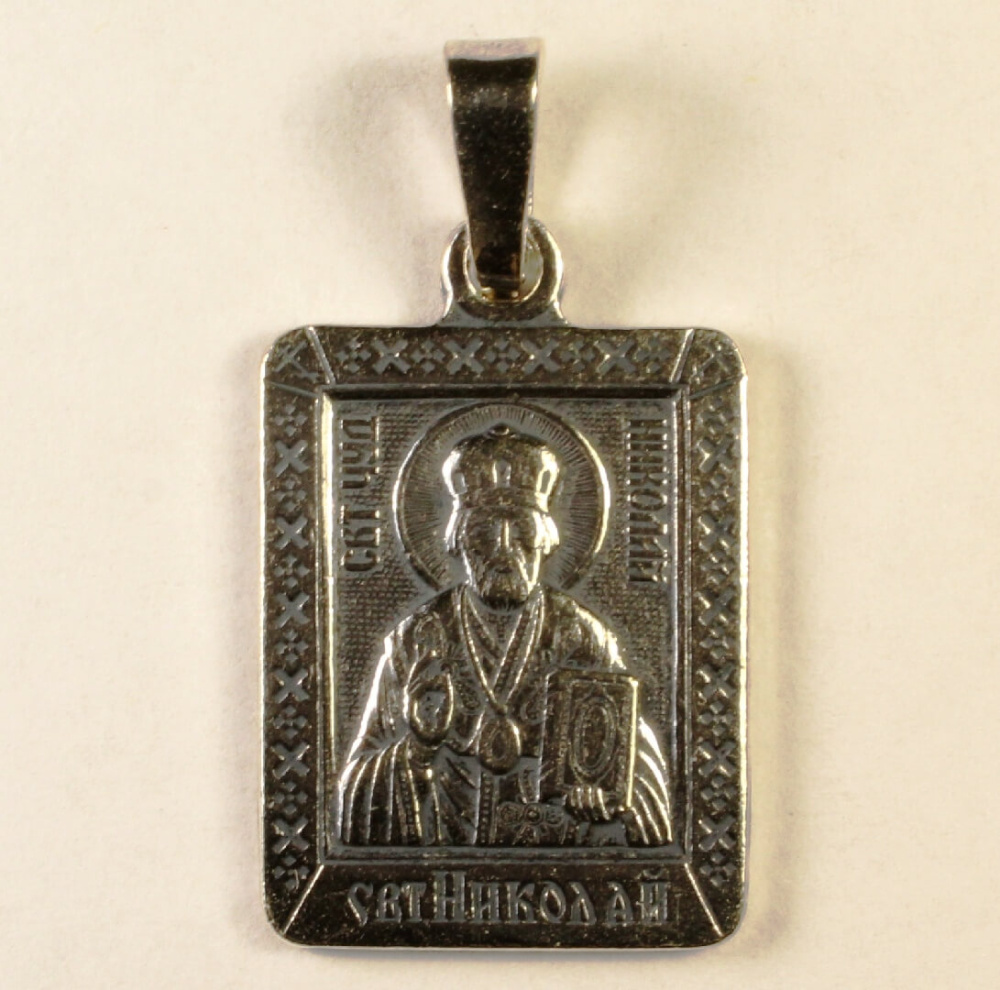RP02-001-066