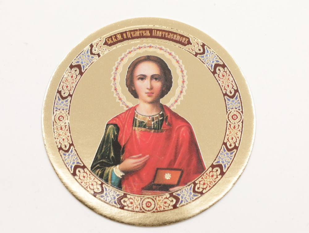 Икона круг D5см, Пантелеймон Целитель