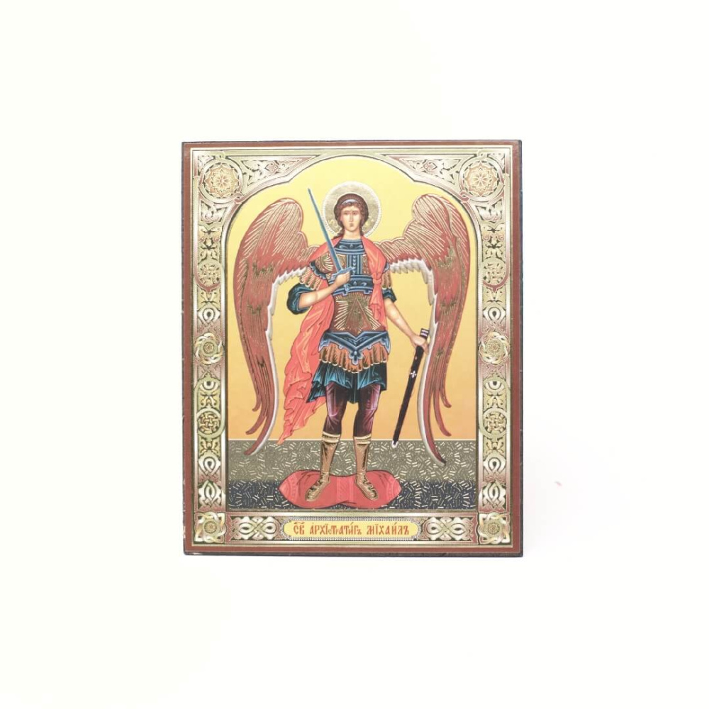 3d4fe5d6-34a8-11ef-adc4-801844e5e14d_2f718381-34a9-11ef-adc4-801844e5e14d