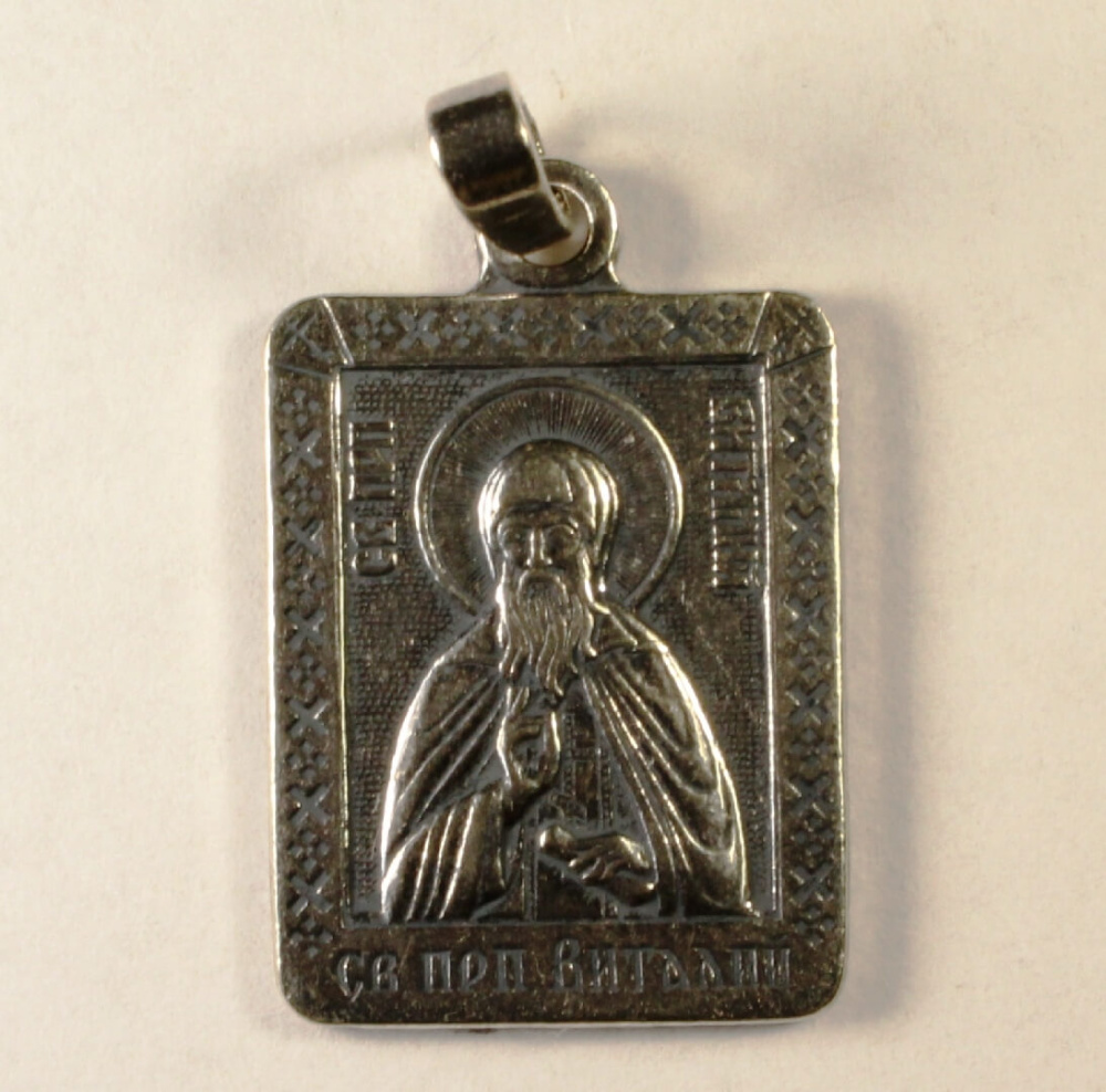 RP02-001-025