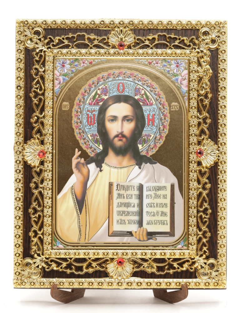 Икона 17x22 (ERM) на планшете, ЗОЛОТОЙ АЖУР, Спаситель №1 (бел)