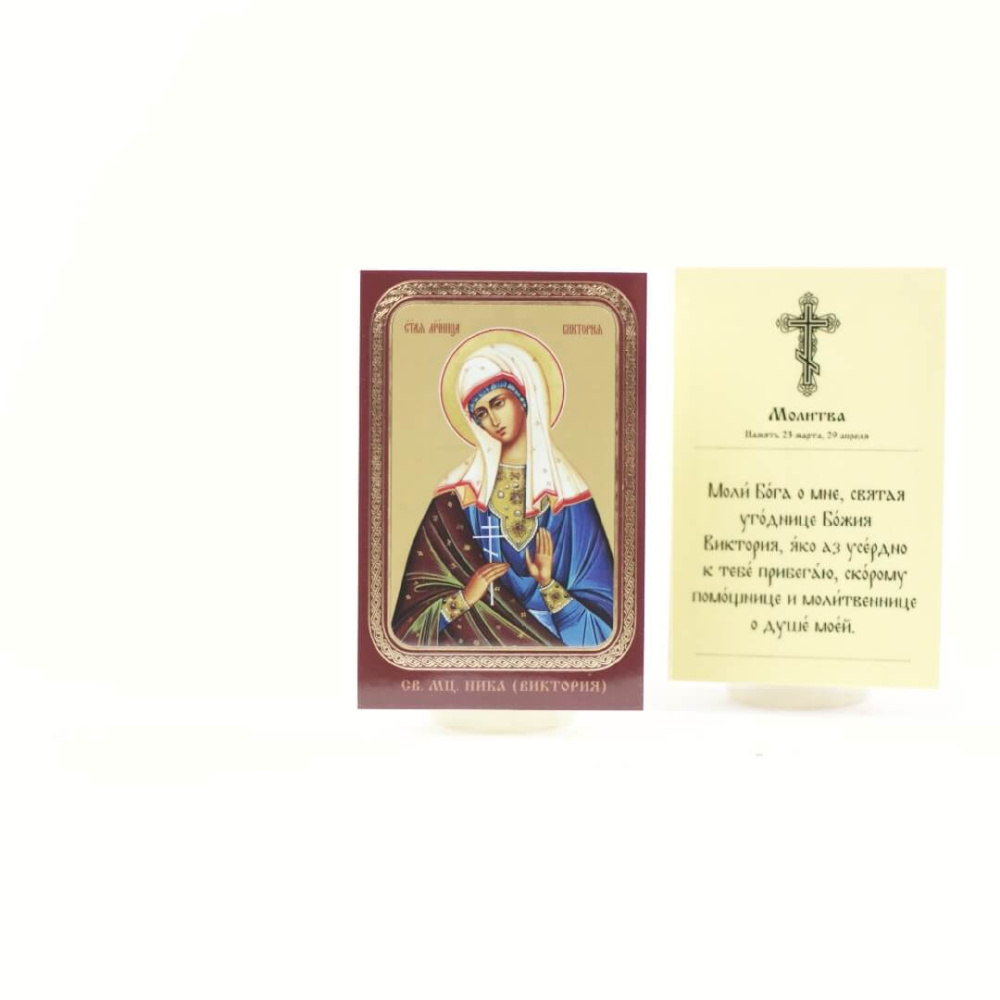 5833bc18-34a8-11ef-adc4-801844e5e14d_415f6e1b-34a9-11ef-adc4-801844e5e14d