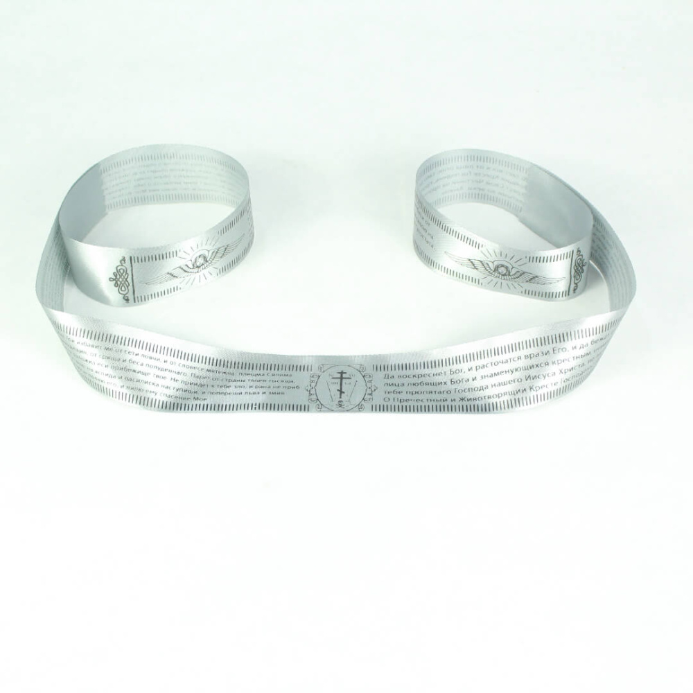 04763d95-34a8-11ef-adc4-801844e5e14d_07b5d7c6-34a9-11ef-adc4-801844e5e14d