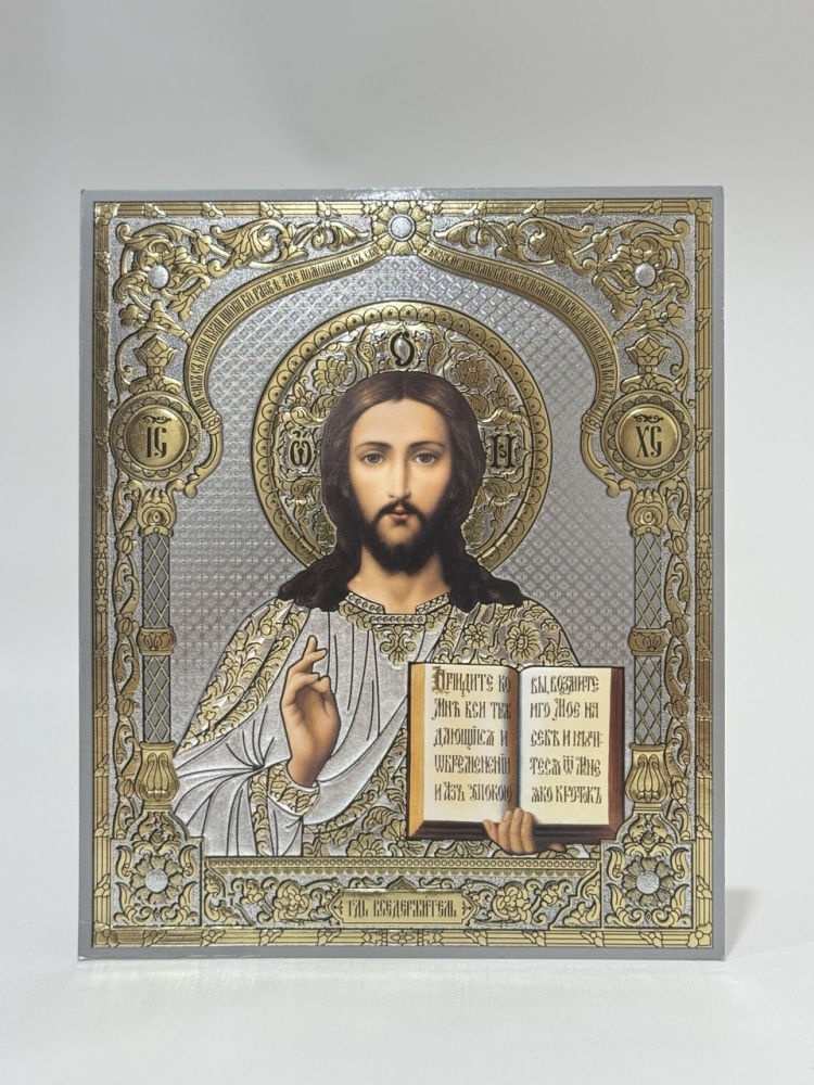 1895bf14-c9ea-11ef-add3-801844e5e14c_ca9d8ef4-de3f-11ef-add4-801844e5e14c