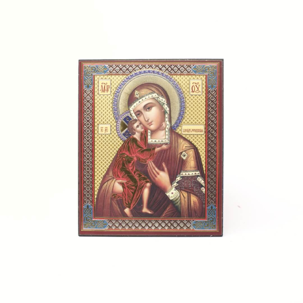 41855079-34a8-11ef-adc4-801844e5e14d_2f719e1d-34a9-11ef-adc4-801844e5e14d