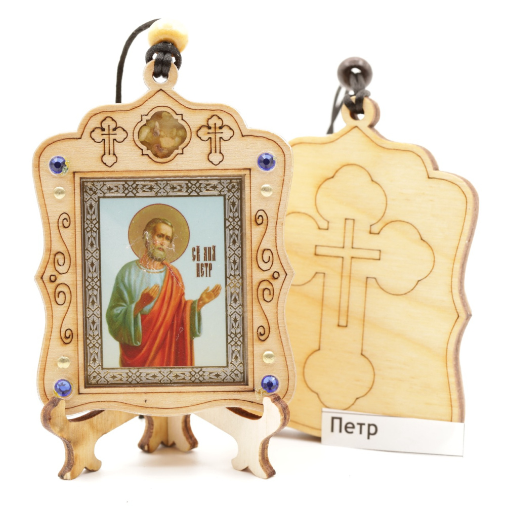 Авто икона (ERM) с подставкой 4х3,5см, Петр