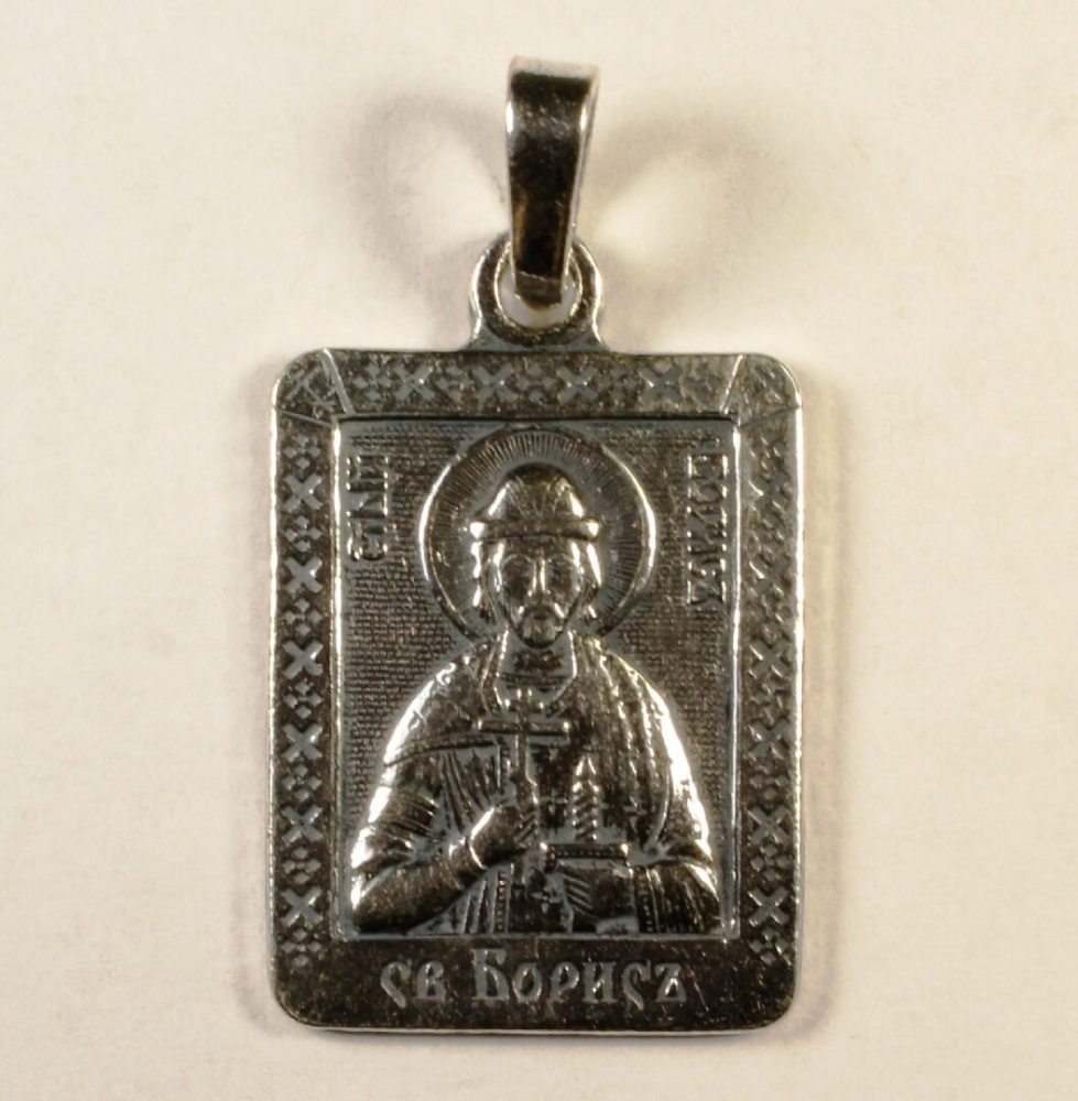 RP02-001-015
