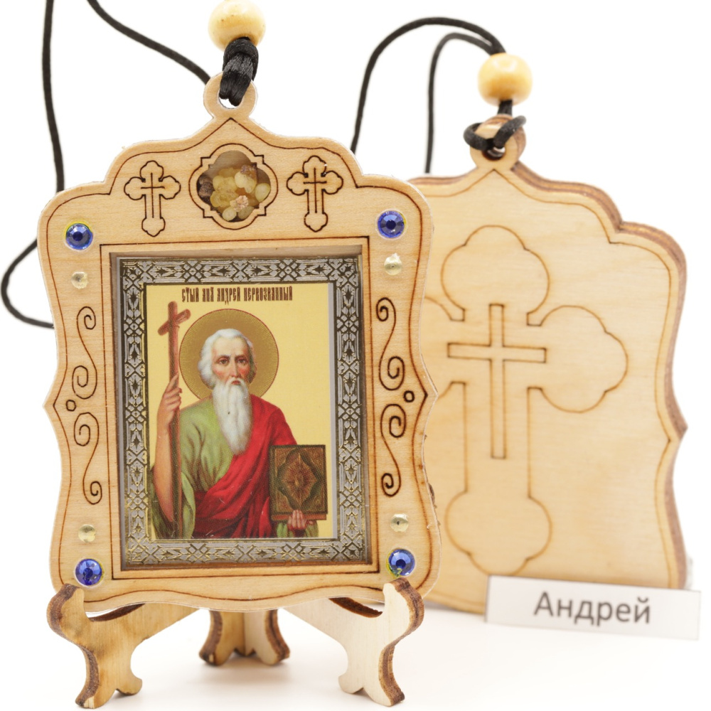 Авто икона (ERM) с подставкой 4х3,5см, Андрей