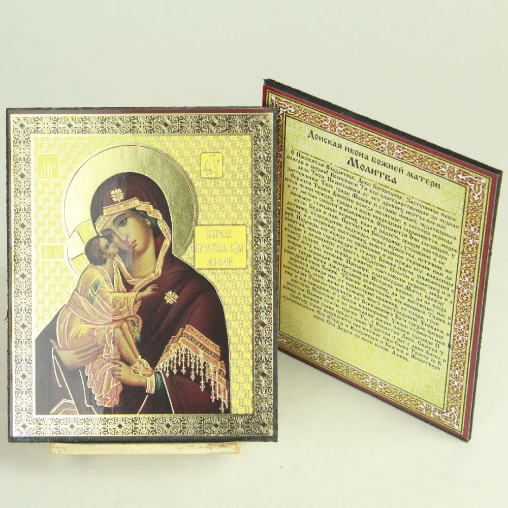 701fc7c0-34a8-11ef-adc4-801844e5e14d_5950232b-34a9-11ef-adc4-801844e5e14d