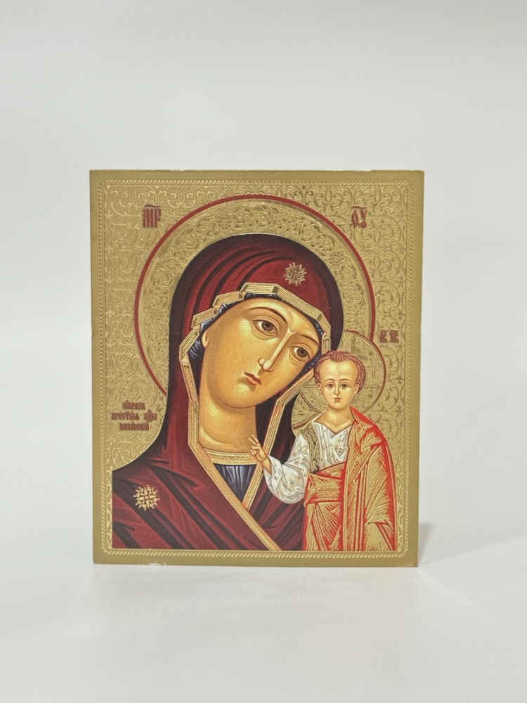 0c9aff6c-c9ea-11ef-add3-801844e5e14c_d8c556d7-de3c-11ef-add4-801844e5e14c