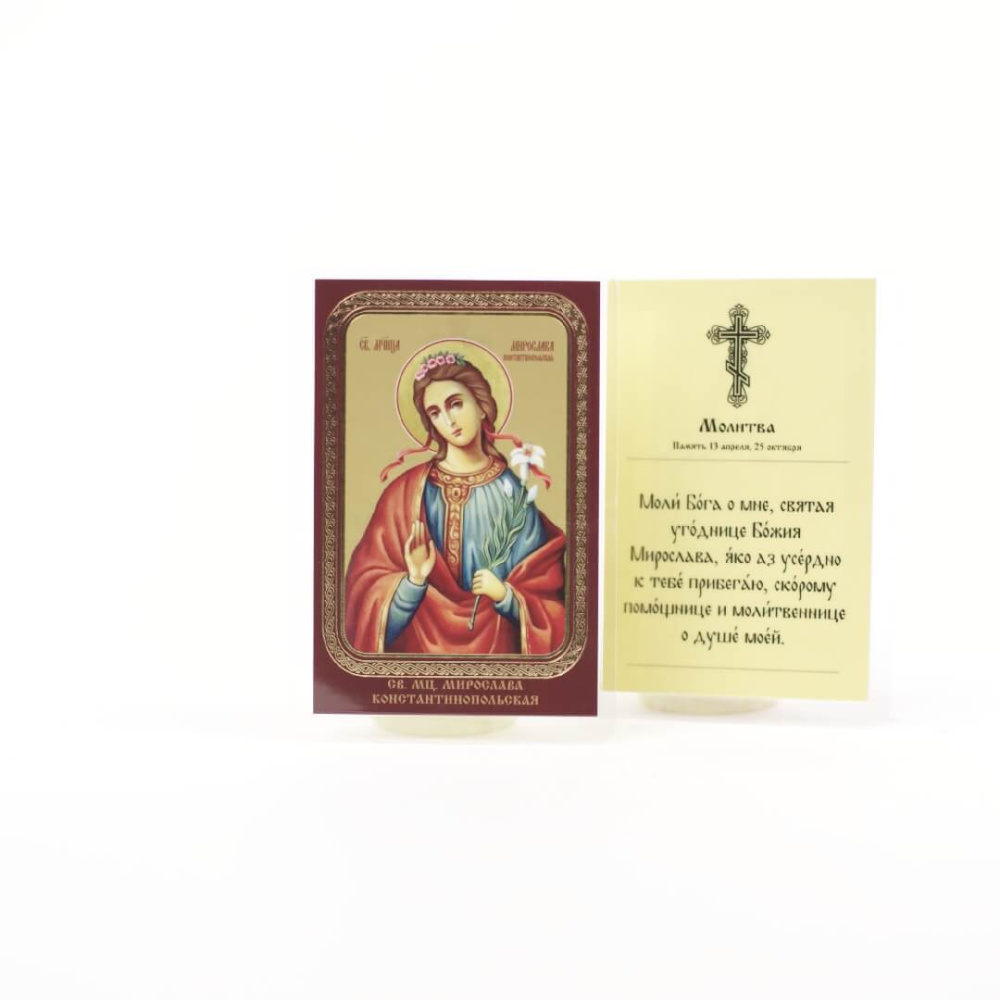 6428768e-34a8-11ef-adc4-801844e5e14d_4d596b8c-34a9-11ef-adc4-801844e5e14d