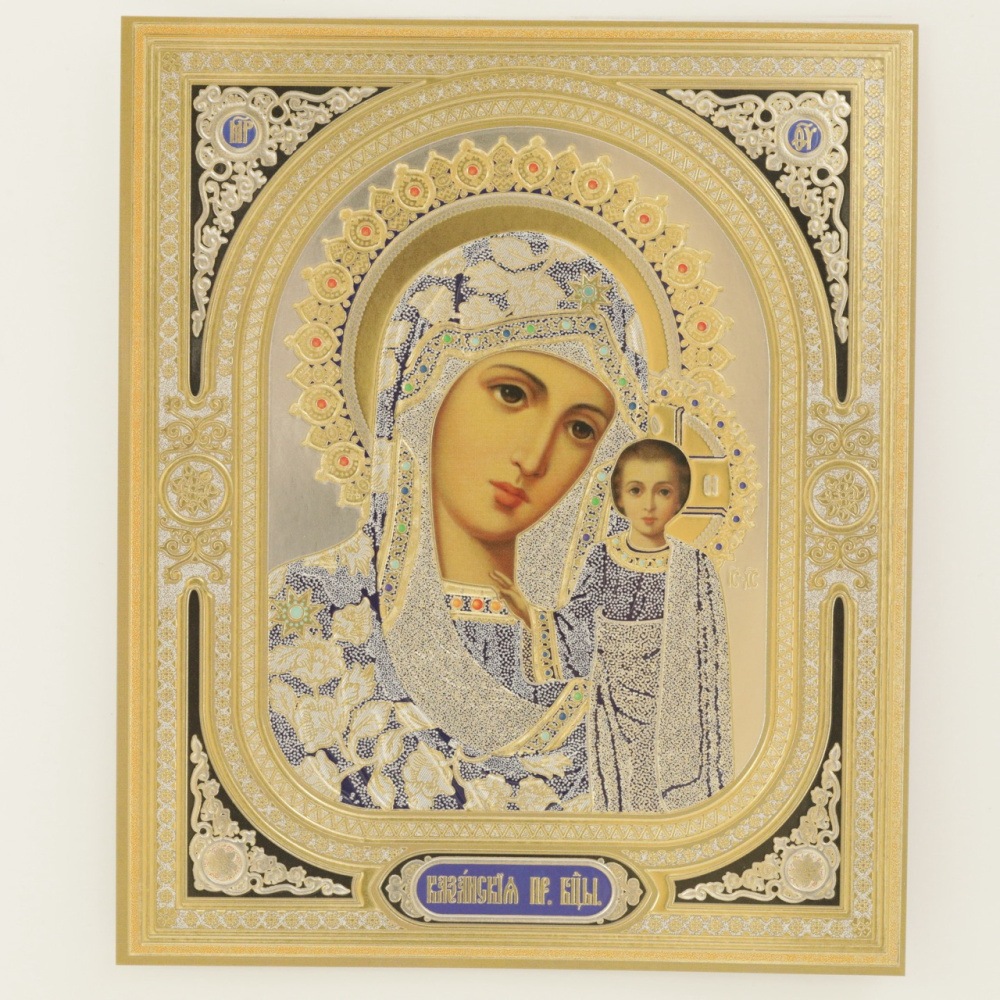 4637acc0-34a8-11ef-adc4-801844e5e14d_3ad9f8e6-1c78-11f0-add5-801844e5e14c