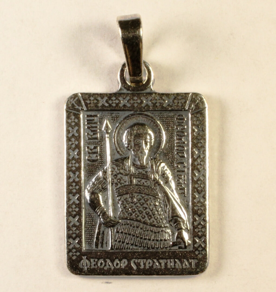 RP02-001-080