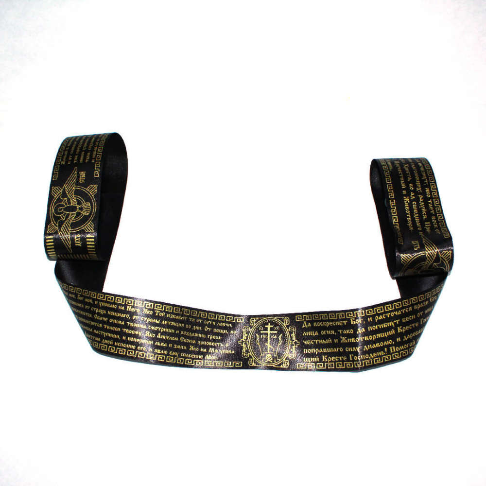 047646e3-34a8-11ef-adc4-801844e5e14d_07b5da24-34a9-11ef-adc4-801844e5e14d