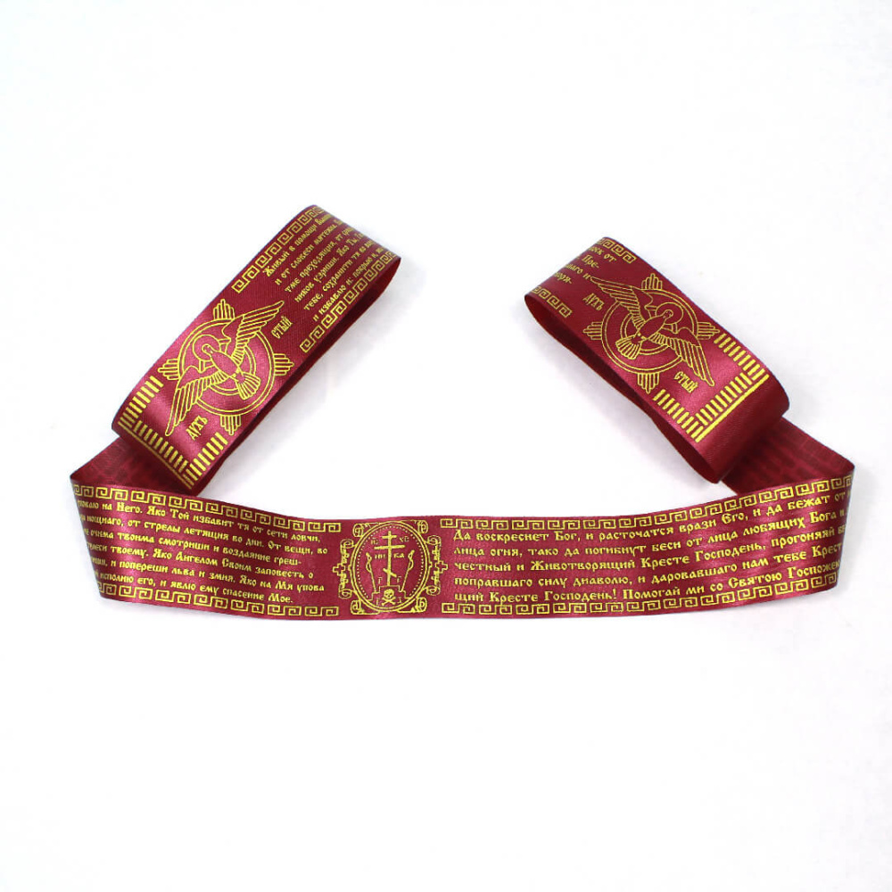 04763ce5-34a8-11ef-adc4-801844e5e14d_07b5d60b-34a9-11ef-adc4-801844e5e14d