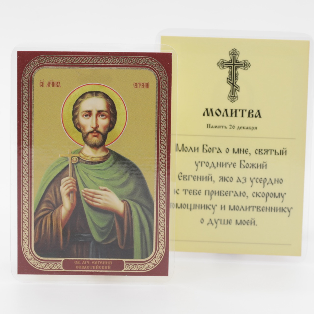 5e31ef9b-34a8-11ef-adc4-801844e5e14d_e126b6a4-55d2-11f0-add9-801844e5e14d