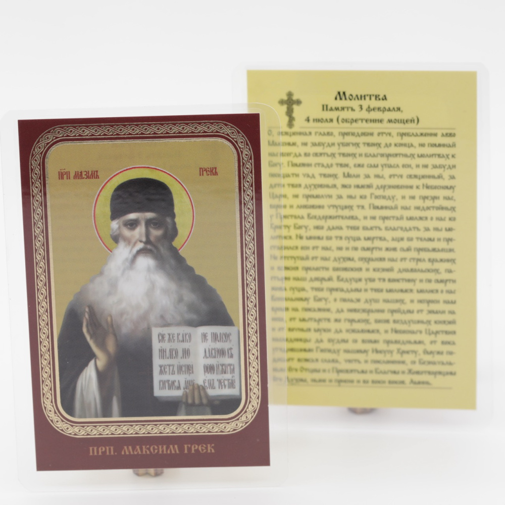 642873f8-34a8-11ef-adc4-801844e5e14d_0f02b7df-55d3-11f0-add9-801844e5e14d