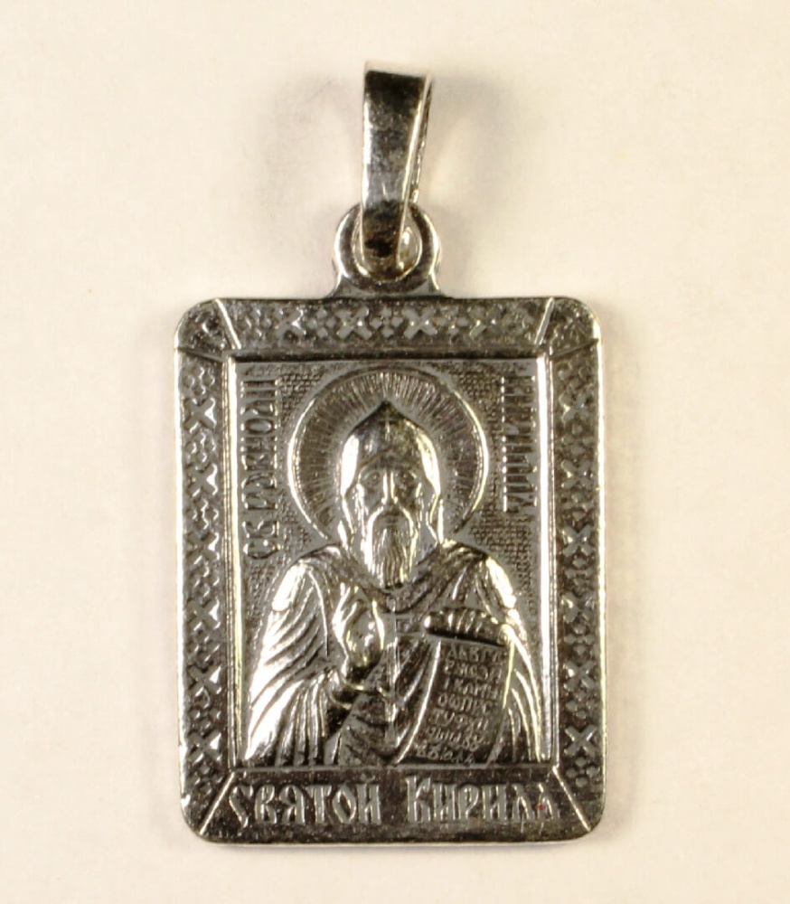 RP02-001-049