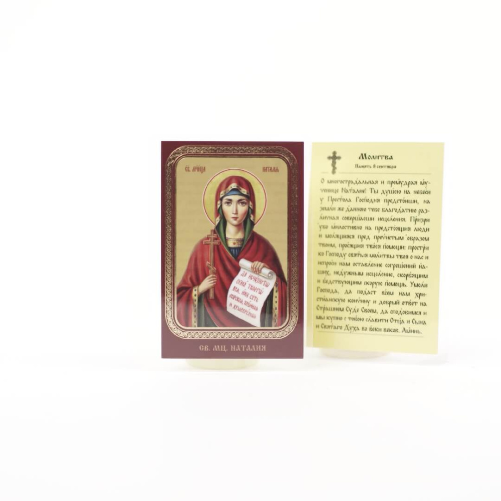 64287824-34a8-11ef-adc4-801844e5e14d_4d596ed2-34a9-11ef-adc4-801844e5e14d