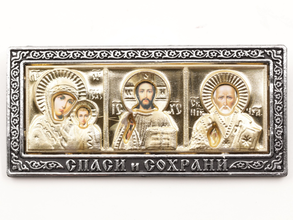 4637b826-34a8-11ef-adc4-801844e5e14d_b69f4a31-d071-11f0-addb-801844e5e14c