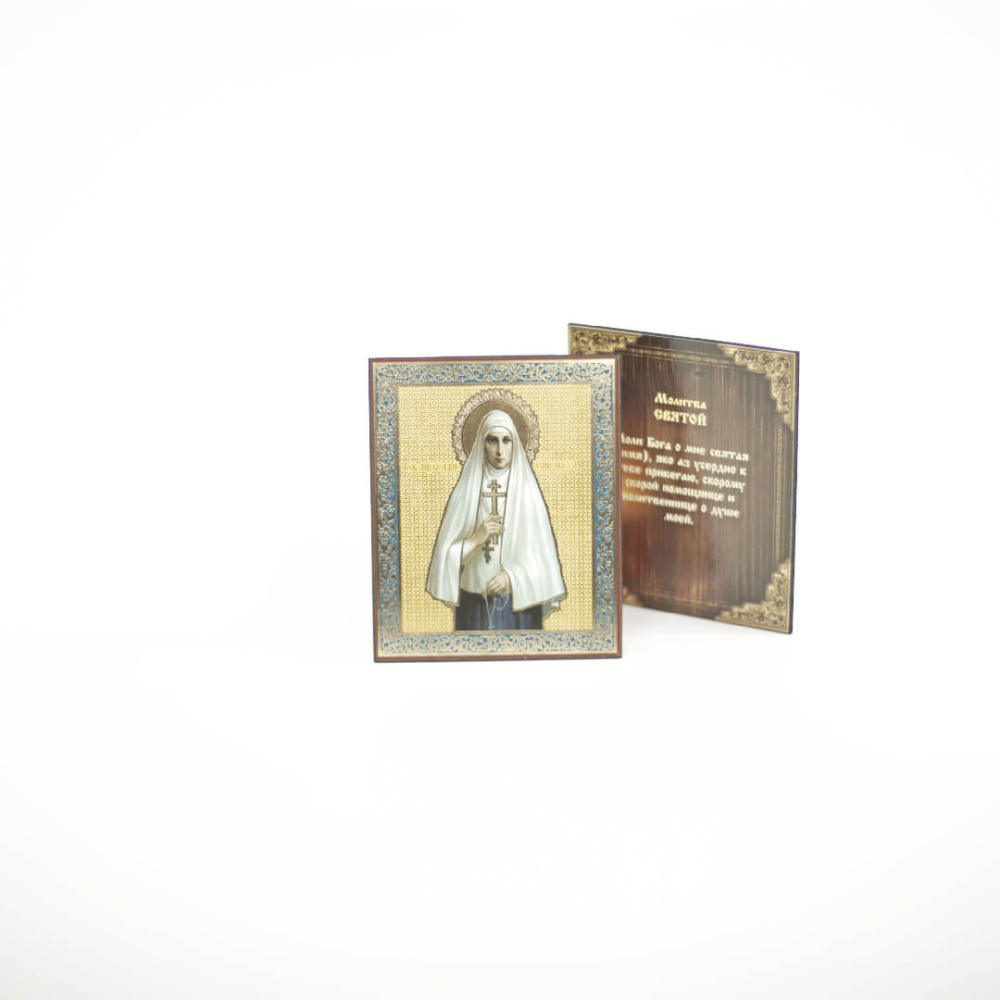 701fc818-34a8-11ef-adc4-801844e5e14d_595027a6-34a9-11ef-adc4-801844e5e14d