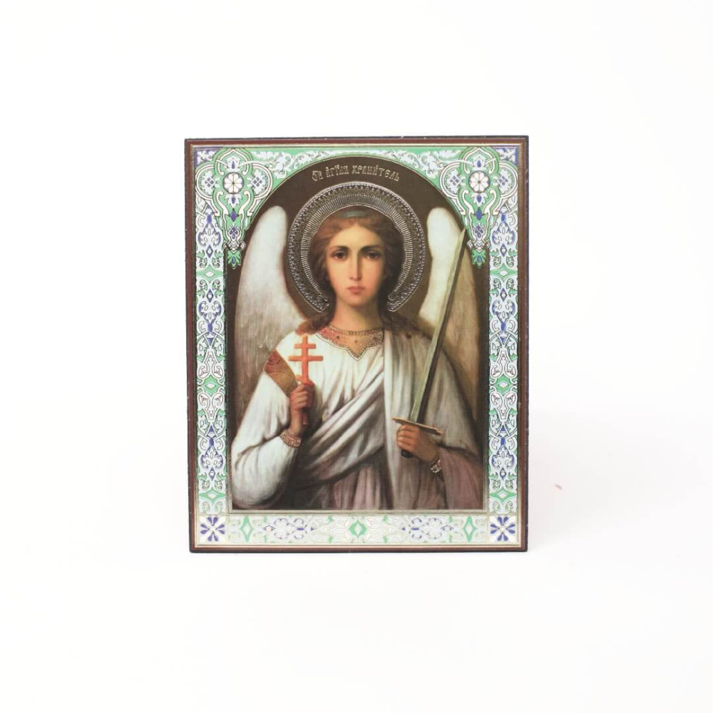 3a448cc9-34a8-11ef-adc4-801844e5e14d_2978f856-34a9-11ef-adc4-801844e5e14d