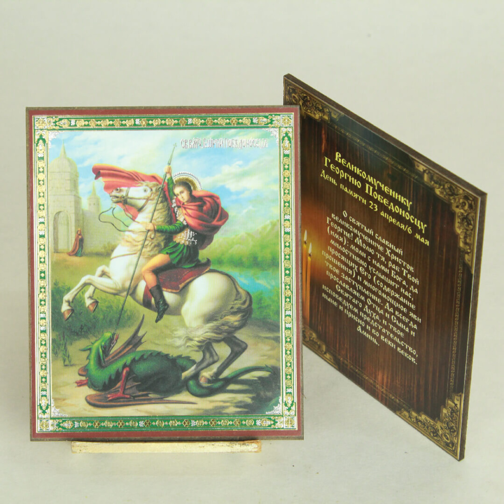 701fc756-34a8-11ef-adc4-801844e5e14d_59501eb6-34a9-11ef-adc4-801844e5e14d