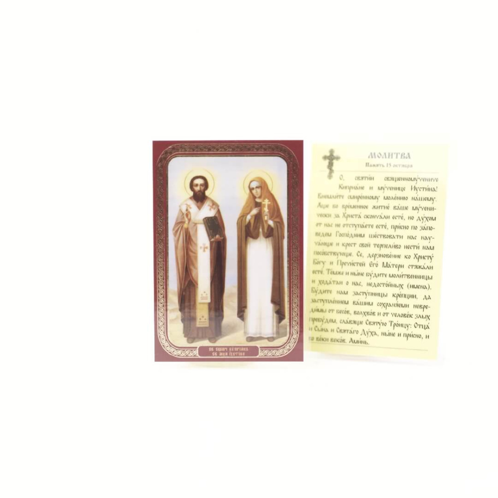 61e0b5fa-34a8-11ef-adc4-801844e5e14d_4d595f26-34a9-11ef-adc4-801844e5e14d