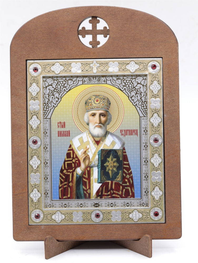 Икона 11x13 (ERM) деревянная, вставка металл, Николай Чудотворец