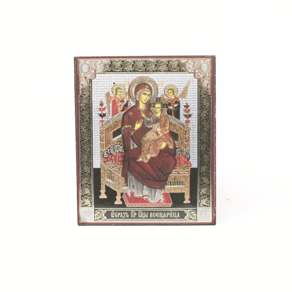 3a448f79-34a8-11ef-adc4-801844e5e14d_2978fdfa-34a9-11ef-adc4-801844e5e14d