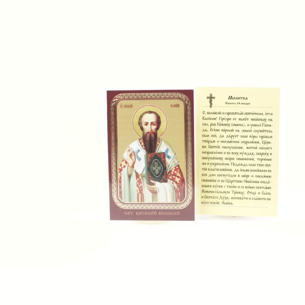 5833b97a-34a8-11ef-adc4-801844e5e14d_415f6865-34a9-11ef-adc4-801844e5e14d