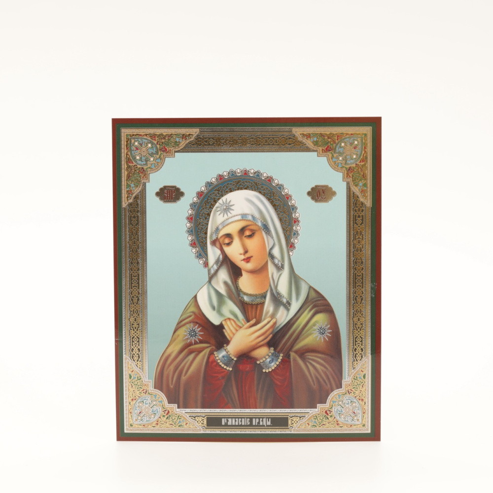 60563ebe-d8da-11ef-add4-801844e5e14c_65bb39e7-4924-11f0-add9-801844e5e14d