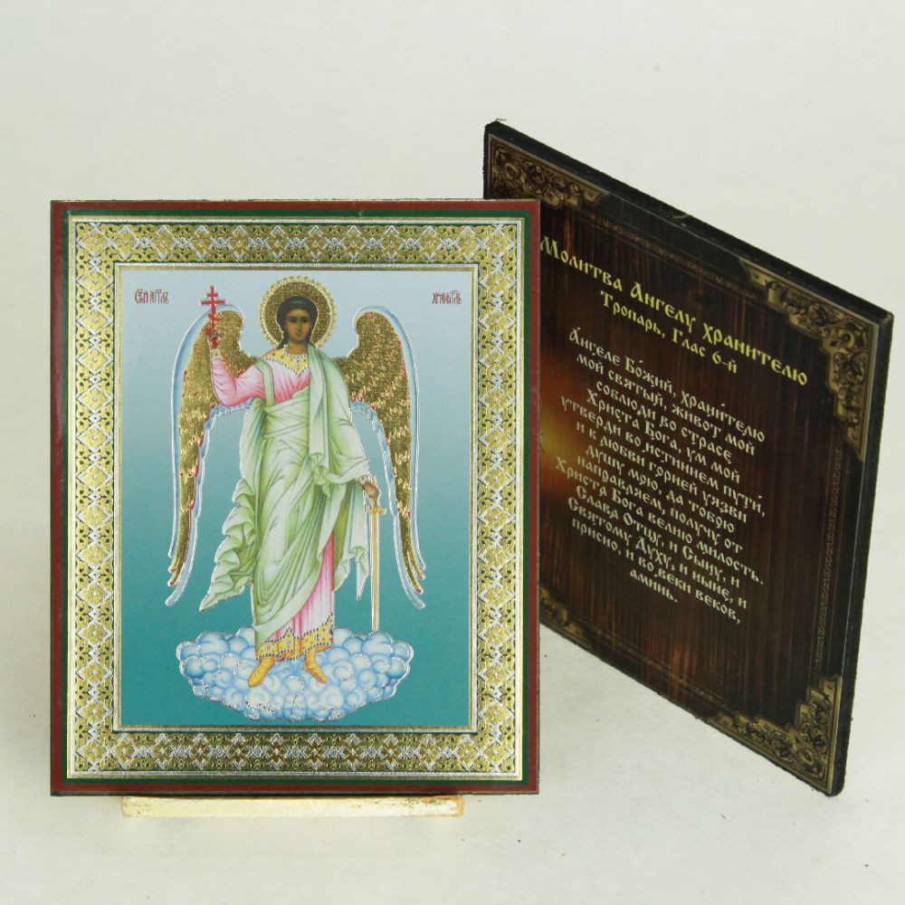 701fc4ca-34a8-11ef-adc4-801844e5e14d_59500835-34a9-11ef-adc4-801844e5e14d