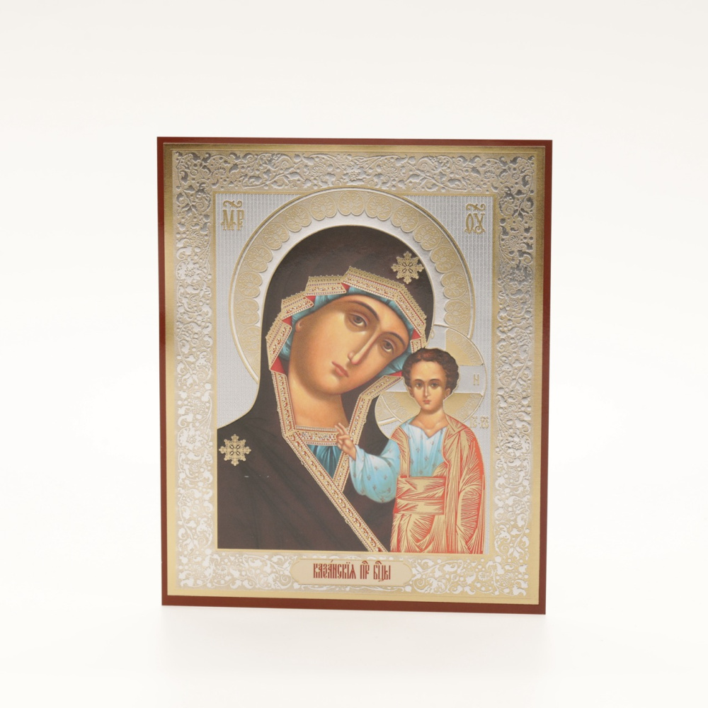 3a44b0eb-34a8-11ef-adc4-801844e5e14d_791bcda3-4924-11f0-add9-801844e5e14d